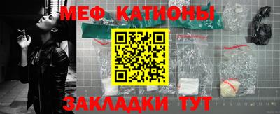 спиды Малгобек