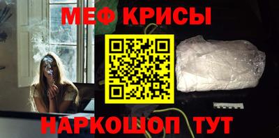 ешки Малоярославец