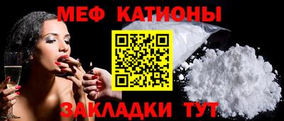 твердый Можайск