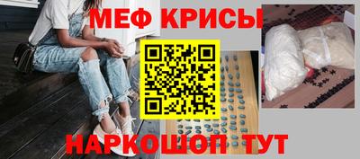 хмурый Моздок