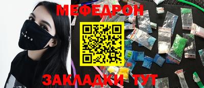 спиды Малгобек