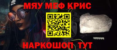 ешки Малоярославец