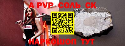 ешки Малоярославец