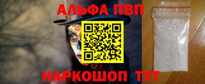 хмурый Моздок