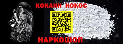 ешки Малоярославец
