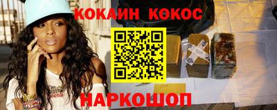mdpv Мариинск