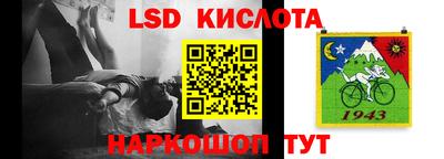 хмурый Моздок