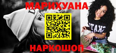спиды Малгобек