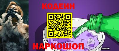 спиды Малгобек