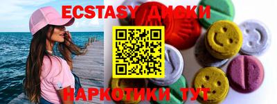 хмурый Моздок