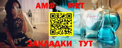 mdpv Мариинск