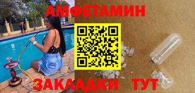 ешки Малоярославец