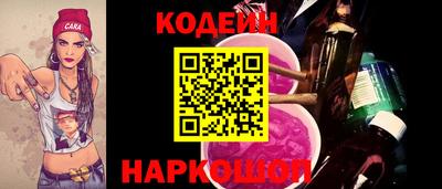 mdpv Мариинск