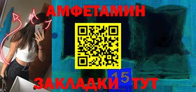 mdpv Мариинск