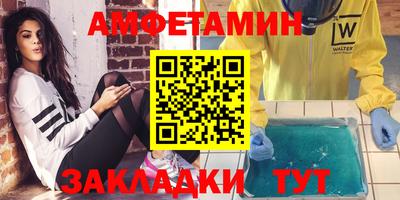 твердый Можайск