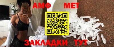 mdpv Мариинск