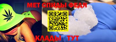 mdpv Мариинск