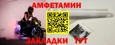 хмурый Моздок
