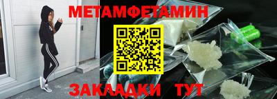 твердый Можайск