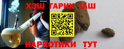спиды Малгобек