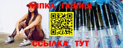 спиды Малгобек