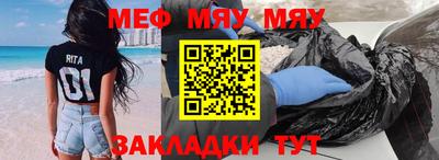 спиды Малгобек