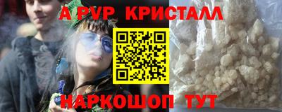 твердый Можайск