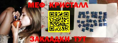mdpv Мариинск