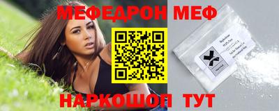mdpv Мариинск